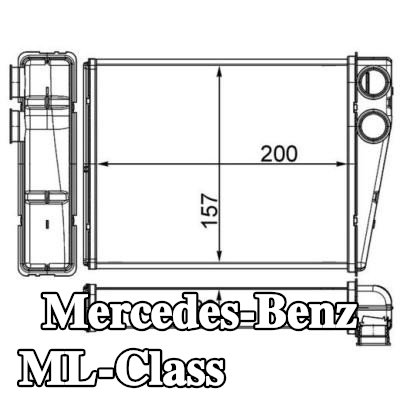 MAHLE مصفوفة التدفئة مع مواد التثبيت — 2011 Mercedes-Benz ML-Class