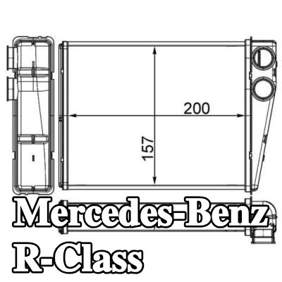MAHLE مصفوفة التدفئة مع مواد التثبيت — Mercedes-Benz R-Class