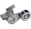 GATES Tahrik kayışı gergisi DriveAlign — 2012 Toyota Fortuner (1)