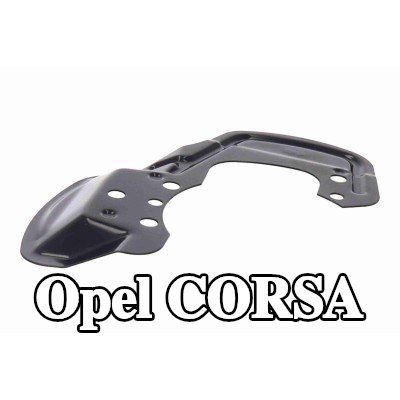 VAICO لوحة دعم قرص الفرامل للمحور الأمامي الأيسر — 1997 Opel Corsa