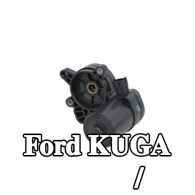ATE مشغل/محرك فرامل الركن — Ford Kuga