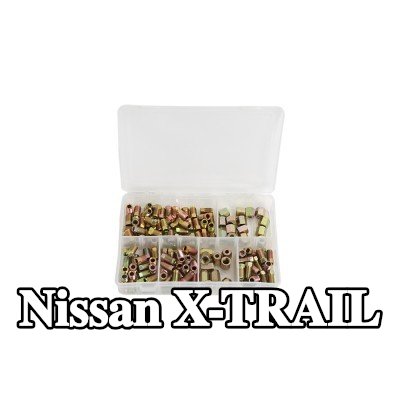 Weber Tools مجموعة خطوط الفرامل — Nissan X-trail