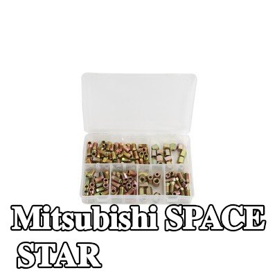 Weber Tools مجموعة خطوط الفرامل — Mitsubishi Space Star