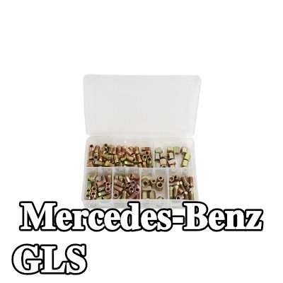 Weber Tools مجموعة خطوط الفرامل — Mercedes-Benz Gls