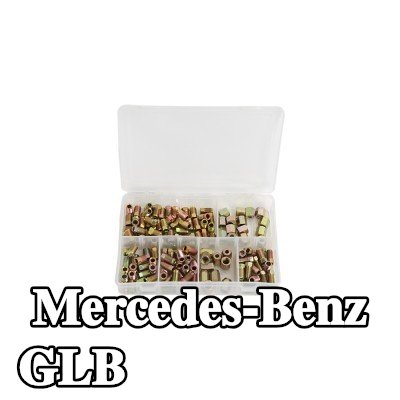 Weber Tools مجموعة خطوط الفرامل — Mercedes-Benz Glb