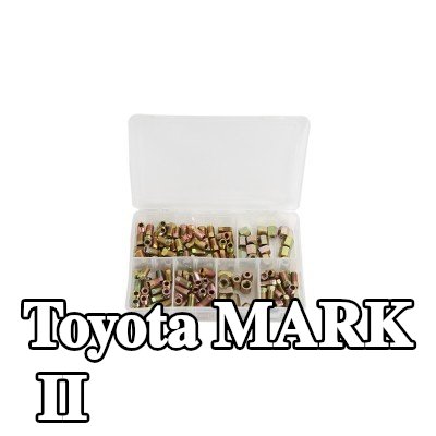 Weber Tools مجموعة خطوط الفرامل — Toyota Mark Ii
