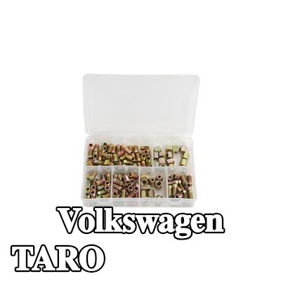 Weber Tools مجموعة خطوط الفرامل — Volkswagen Taro