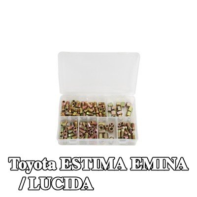Weber Tools مجموعة خطوط الفرامل — Toyota Estima Emina / Lucida