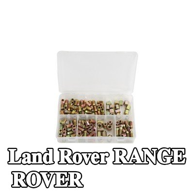 Weber Tools مجموعة خطوط الفرامل — Land Rover Range Rover