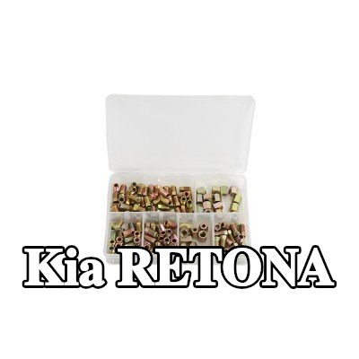 Weber Tools مجموعة خطوط الفرامل — Kia Retona
