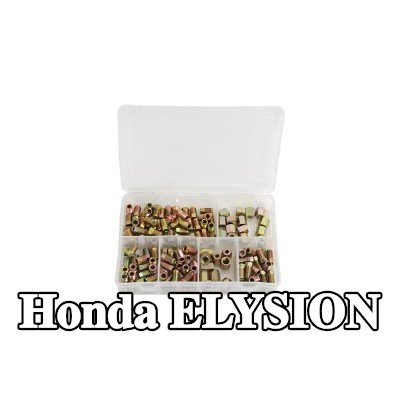 Weber Tools مجموعة خطوط الفرامل — Honda Elysion