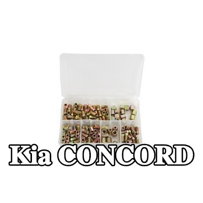 Weber Tools مجموعة خطوط الفرامل — Kia Concord