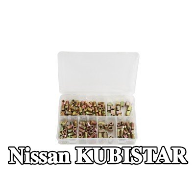 Weber Tools مجموعة خطوط الفرامل — Nissan Kubistar