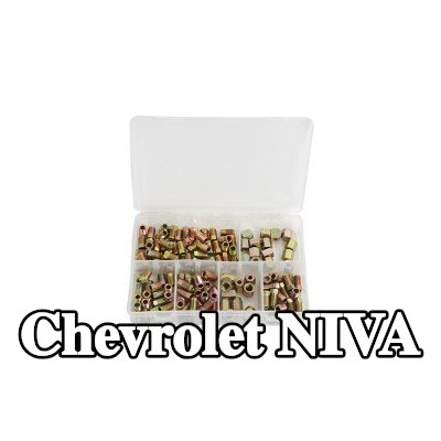 Weber Tools مجموعة خطوط الفرامل — Chevrolet Niva