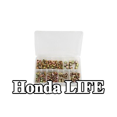 Weber Tools مجموعة خطوط الفرامل — Honda Life