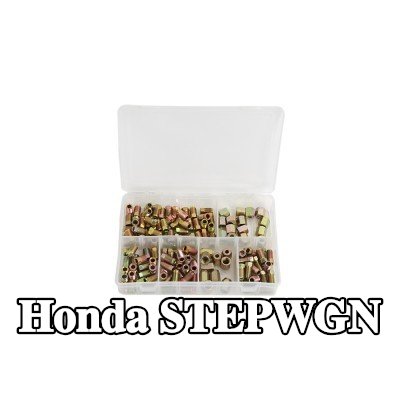 Weber Tools مجموعة خطوط الفرامل — Honda Stepwgn