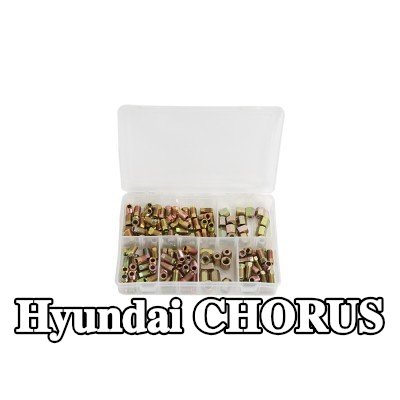 Weber Tools مجموعة خطوط الفرامل — Hyundai Chorus