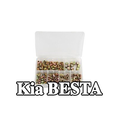 Weber Tools مجموعة خطوط الفرامل — Kia Besta