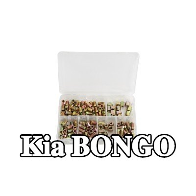 Weber Tools مجموعة خطوط الفرامل — Kia Bongo