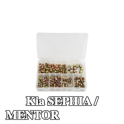 Weber Tools مجموعة خطوط الفرامل — Kia Sephia / Mentor