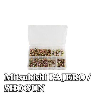 Weber Tools مجموعة خطوط الفرامل — Mitsubishi Pajero / Shogun
