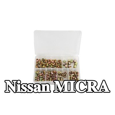 Weber Tools مجموعة خطوط الفرامل — Nissan Micra