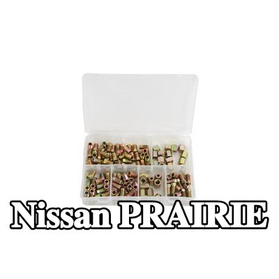 Weber Tools مجموعة خطوط الفرامل — Nissan Prairie