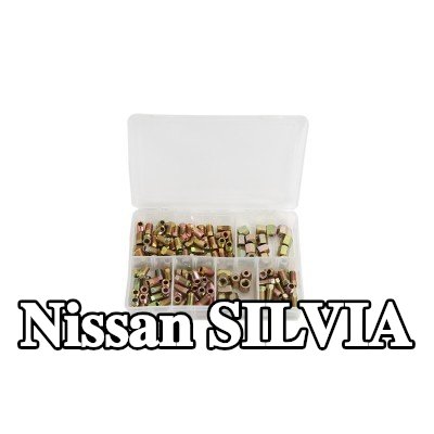Weber Tools مجموعة خطوط الفرامل — Nissan Silvia