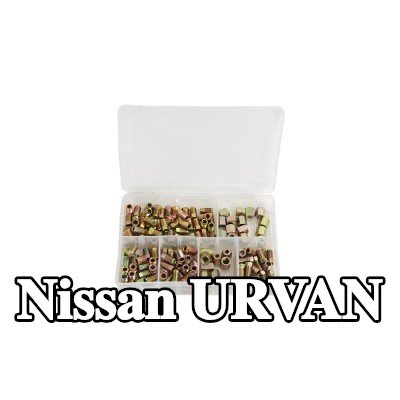 Weber Tools مجموعة خطوط الفرامل — Nissan Urvan