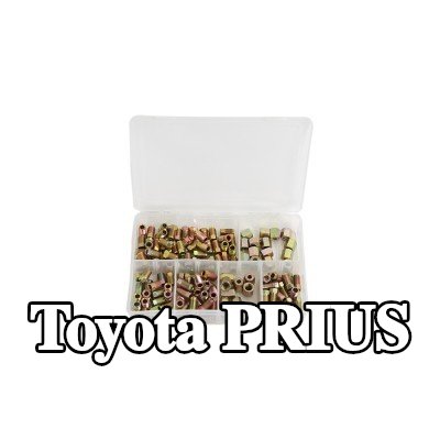 Weber Tools مجموعة خطوط الفرامل — Toyota Prius