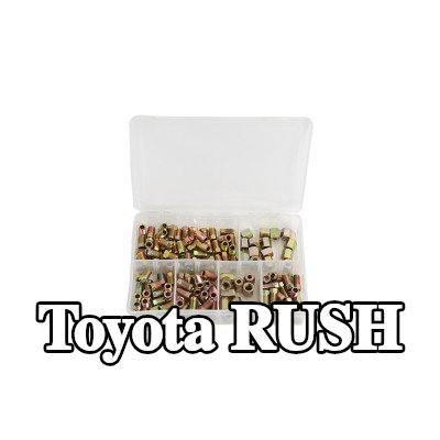 Weber Tools مجموعة خطوط الفرامل — Toyota Rush