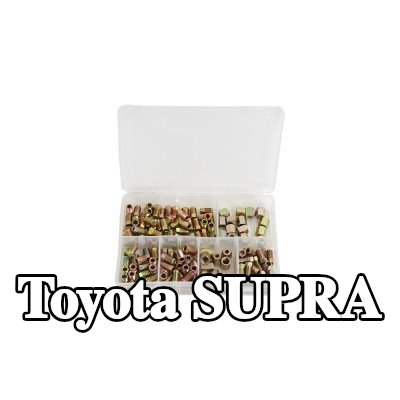 Weber Tools مجموعة خطوط الفرامل — Toyota Supra