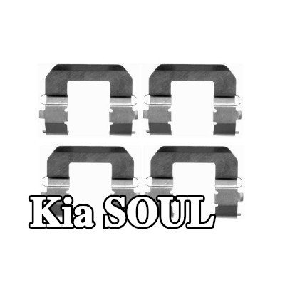 BOSCH طقم تركيب وسادات الفرامل — 2012 Kia Soul