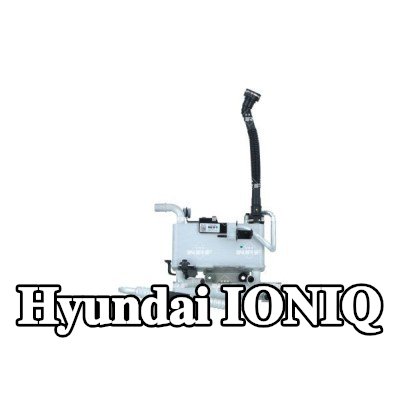 NRF مكثف تكييف الهواء مع مجفف — Hyundai Ioniq