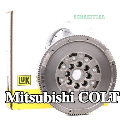 LuK حذافة ثنائية الكتلة — Mitsubishi Colt