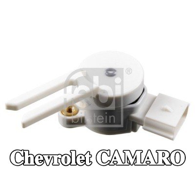 FEBI BILSTEIN مفتاح ضوء الفرامل — Chevrolet Camaro