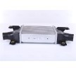 NISSENS Hızlı bağlantı parçası olmayan Intercooler, Sol konektör, açılı, Sağ konektör, açılı — Mitsubishi Lancer (5)