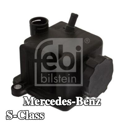 FEBI BILSTEIN خزان التوجيه المعزز مع غطاء — 2000 Mercedes-Benz S-Class
