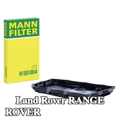 MANN-FILTER فلتر ناقل الحركة الأوتوماتيكي مع حشية/مانع تسرب, مع سدادة تصريف الزيت — Land Rover Range Rover