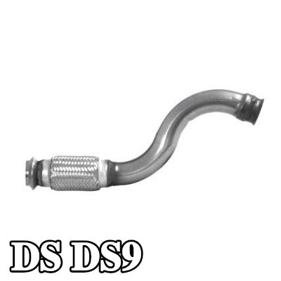 VEGAZ أنبوب العادم — DS Ds9