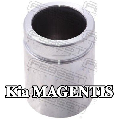 FEBEST مكبس مكابح المحور الخلفي — Kia Magentis