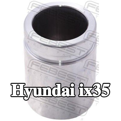 FEBEST مكبس مكابح المحور الخلفي — Hyundai ix35