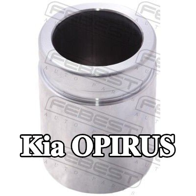 FEBEST مكبس مكابح المحور الخلفي — Kia Opirus