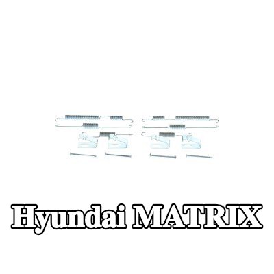 BOSCH مجموعة تركيب حذاء الفرامل مع نوابض — Hyundai Matrix