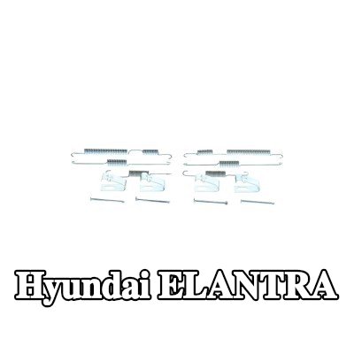 BOSCH مجموعة تركيب حذاء الفرامل مع نوابض — 2012 Hyundai Elantra