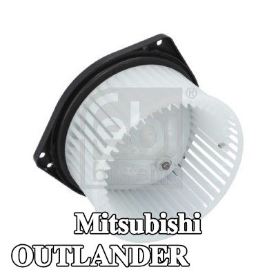 FEBI BILSTEIN محرك منفاخ 12V — 2002 Mitsubishi Outlander