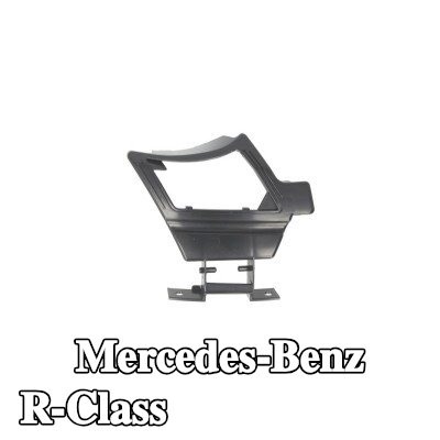 BLIC قاعدة, المصباح الأمامي الأيمن — Mercedes-Benz R-Class