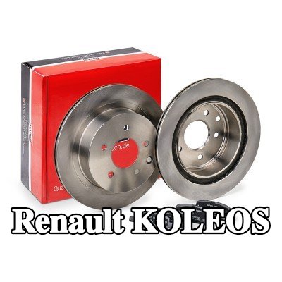 MAPCO مجموعة أقراص الفرامل والوسادات للمحور الخلفي, مُهوى — Renault Koleos