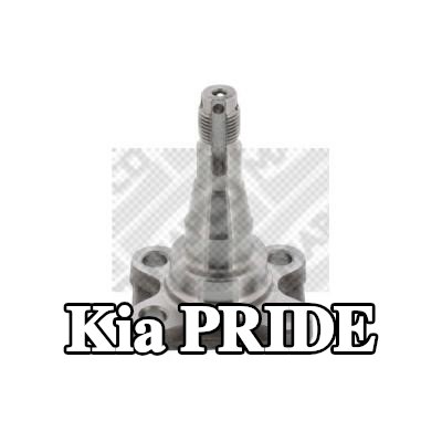 MAPCO مفصل التوجيه المحور الخلفي الأيمن — Kia Pride