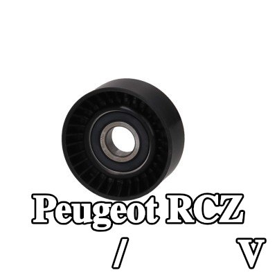 KAMOKA بكرة انحراف/توجيه، حزام V — Peugeot Rcz